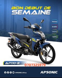 APSONIC Jaguar 110-3